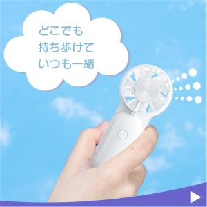 【フィンガーサイズ】 ミニ 超 小さい 扇風機...の詳細画像5
