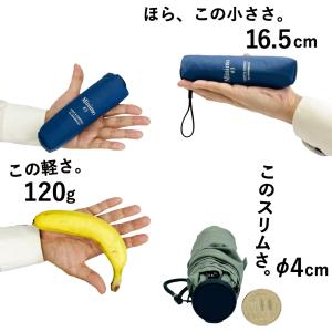 超ミニ 折りたたみ傘 【Minimo#3】 コ...の詳細画像2