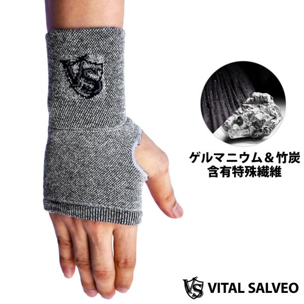 VITAL SALVEO バイタルサルヴェオ 手首＆手のひら用 着圧サポーター 左右兼用  着圧 ス...