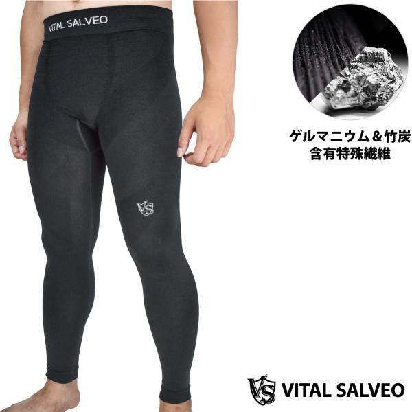 VITAL SALVEO バイタルサルヴェオ 着圧シームレスレギンズ 男性用 メンズ スポーツ フィ...