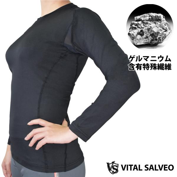 VITAL SALVEO バイタルサルヴェオ 着圧ロングスリーブシャツ 女性用 レディース スポーツ...