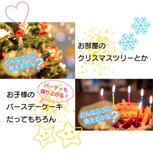 ぴかめがね【3種セット】 不思議 めがね ホロ...の詳細画像5