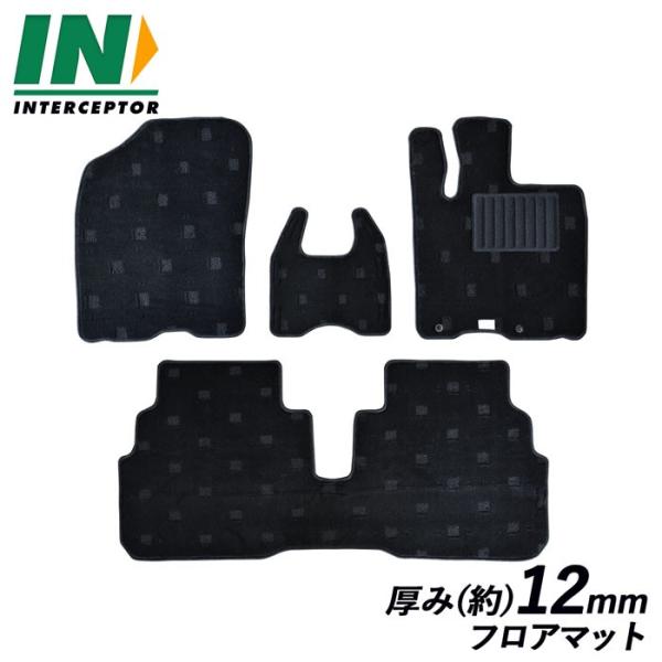 マツダ フレアクロスオーバー FLAIR CROSSOVER MS52S MS92S カーマット フ...