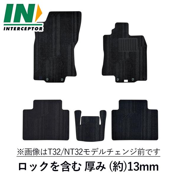 日産 新型 エクストレイル 新型エクストレイル X-TRAIL T33 T32 SNT33 SNT3...