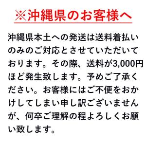 マツダ MAZDA3 マツダ3 BP系 ファス...の詳細画像4