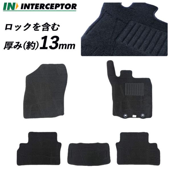 ダイハツ ロッキー ROCKY 200系 A200S A210S カーマット フロアマット フロアカ...