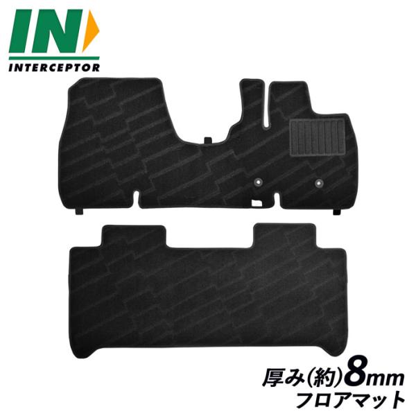 新型 日産 ルークス ROOX B44A B45A B47A B48A 40系 BB系 内装 カーマ...