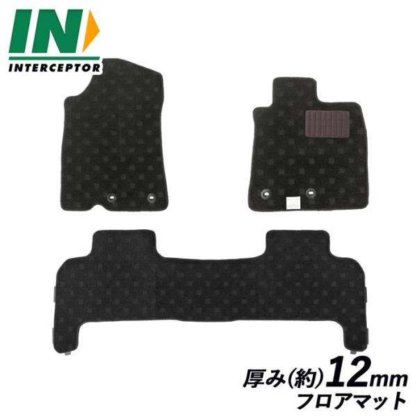 トヨタ ランドクルーザー LAND CRUISER 8人乗り 200系 URJ202W カーマット ...