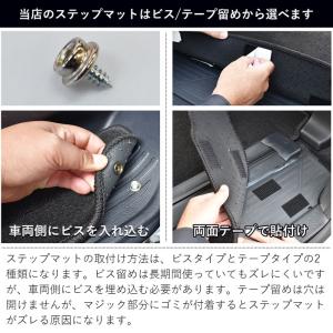 新型対応 新型 三菱 デリカD:5 DELIC...の詳細画像2