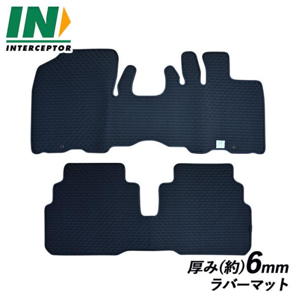 スズキ ハスラー HUSTLER MR52S MR92S ラバーマット ゴムマット カーマット フロ...