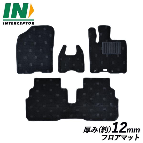 スズキ ハスラー HUSTLER MR52S MR92S カーマット フロアマット フロアーマット ...