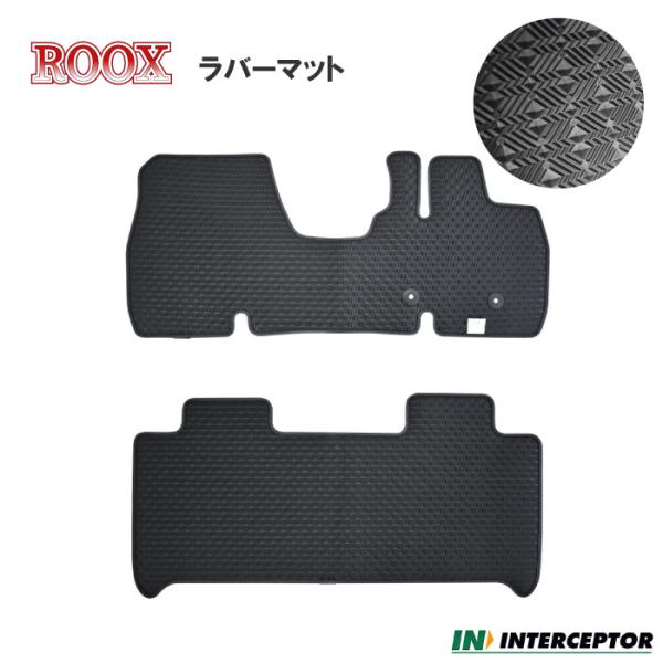 日産 ルークス ROOX SM21 B44A B45A B47A B48A BB ラバーマット フロ...
