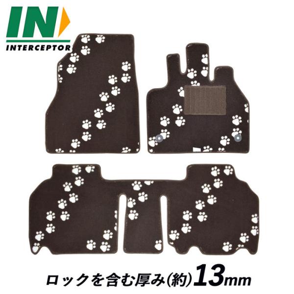 Renault ルノー カングー KANGOO フロアマット カーマット 社外マット マット 社外品...