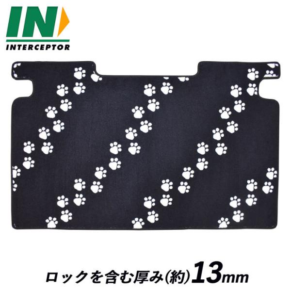 Renault ルノー カングー KANGOO ラゲッジマット トランクマット 荷室マット トランク...