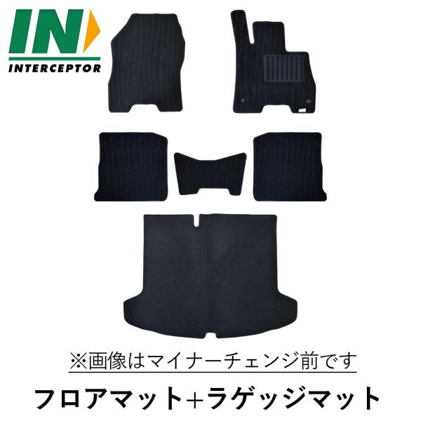 日産 NISSAN 新型 キックス KICKS P15 e-POWER 2WD 4WD マット フロ...