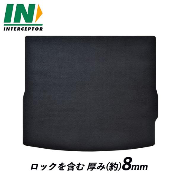 日産 NISSAN アリア ARIYA B6 B9 limited e-4ORCE FE0 ラゲッジ...