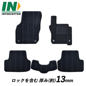 フォルクスワーゲン（Volkswagen） VW GOLF ゴルフ7 フロアマット 車