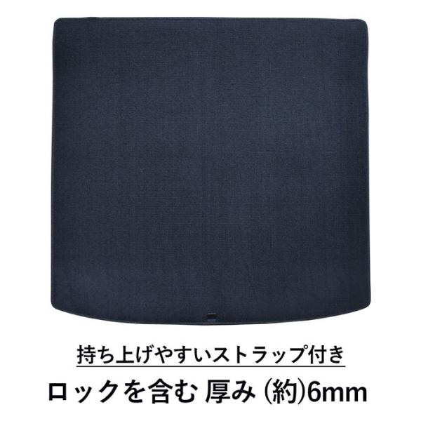 ルノー アルカナ ARKANA XL1 LJLH4MH SUV ラゲッジマット トランクマット フロ...