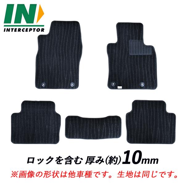 マツダ CX-60 CX60 KH系 MAZDA PHEV ガソリン ディーゼル カーマット フロア...