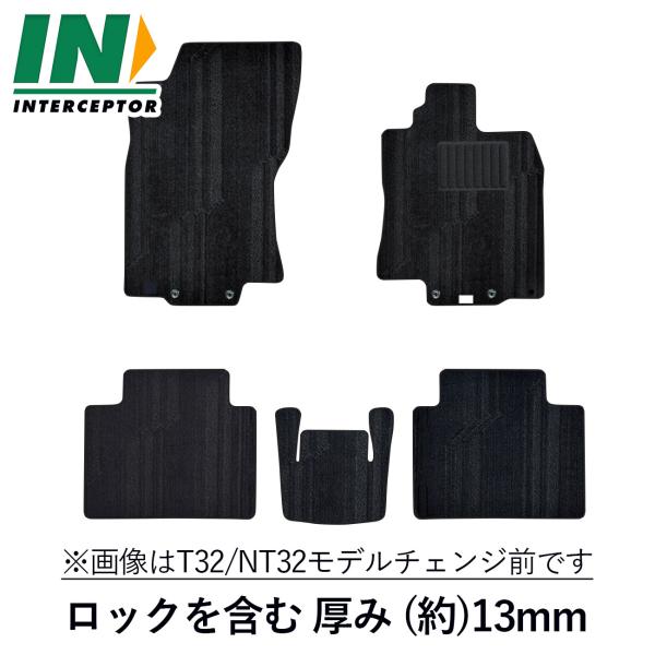 日産 エクストレイル X-TRAIL T33 2列 5人 X e-4ORCE カーマット フロアマッ...