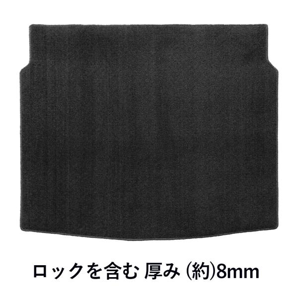 マツダ CX-60 CX60 KH系 PHEV ラゲッジマット トランクマット カーマット フロアマ...