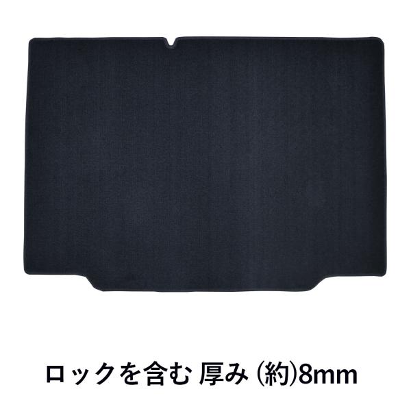 ルノー ルーテシア LUTECIA H5H H4M フロアマット ラゲッジマット トランクマット ト...