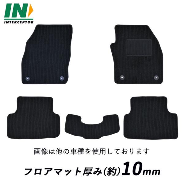 ルノー ルーテシア LUTECIA H5H H4M フロアマット ラゲッジマット トランクマット ト...