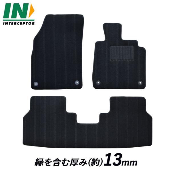 フォルクスワーゲン ID4 ID.4 フロアマット E2EBJ E2 カーマット フロアーマット カ...