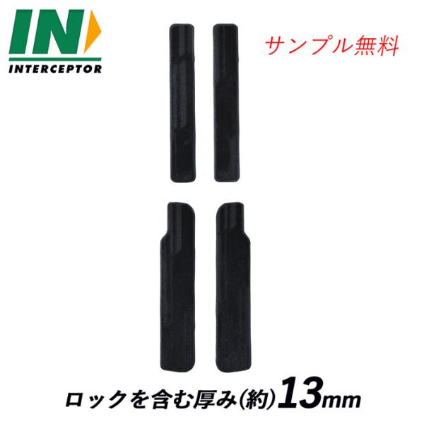 新型 セレナ e-POWER 標準 SERENA C28 エントランスマット ステップマット カーマ...