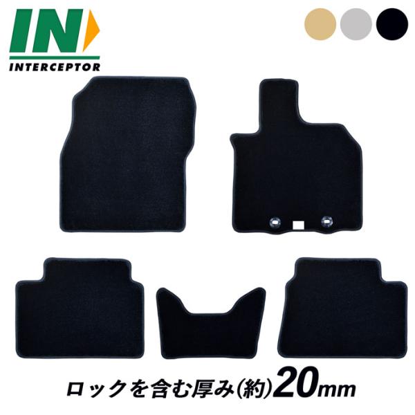 LEXUS レクサス LBX 10系 15系 フロアマット フロアカーペット カーペット フロアーマ...