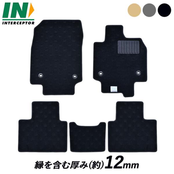 LEXUS レクサス RX AA系 TA系 フロアマット フロアカーペット カーペット フロアーマッ...