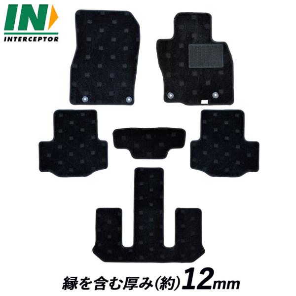 マツダ CX-80 CX80 CX 80 KL系 KL カーマット フロアマット マット フロアーマ...