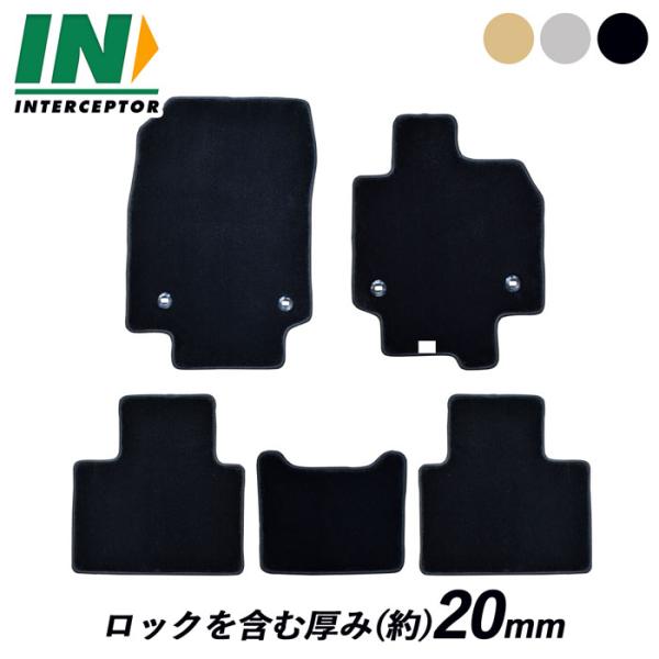 LEXUS レクサス RX AA系 TA系 フロアマット フロアカーペット カーペット フロアーマッ...