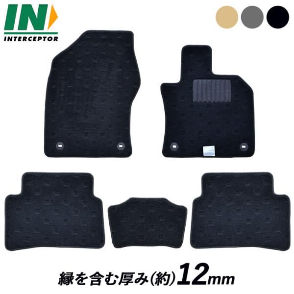 LEXUS レクサス UX 10系 10 フロアマット フロアカーペット カーペット フロアーマット...