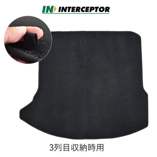 マツダ CX-80 CX80 CX 80 KL系 KL ラゲッジマット ラゲージマット カーマット ...