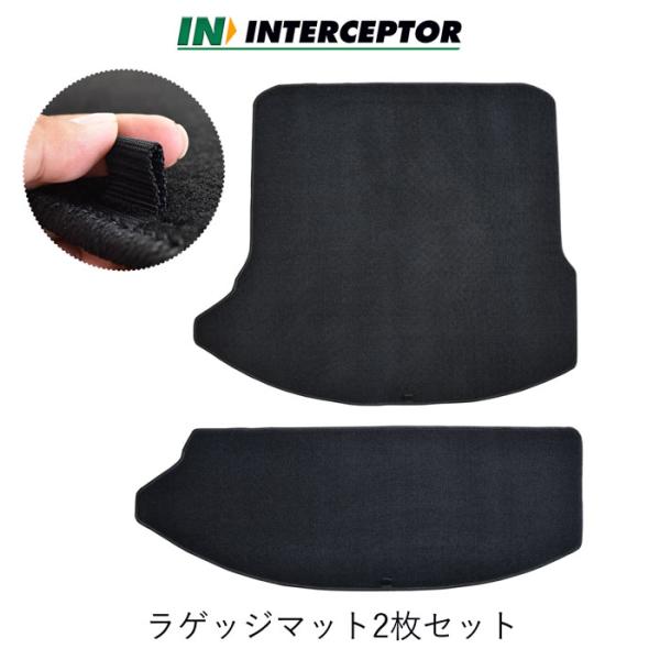 マツダ CX-80 CX80 CX 80 KL系 KL ラゲッジマット ラゲージマット カーマット ...