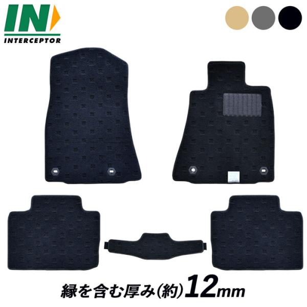 レクサス IS 30系 30 フロアマット フロアカーペット カーペット フロアーマット マット カ...