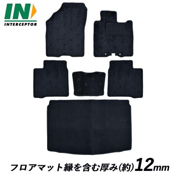 スズキ 新型 フロンクス B3S フロアーマット フロアマット カーマット マット ラゲッジマット ...