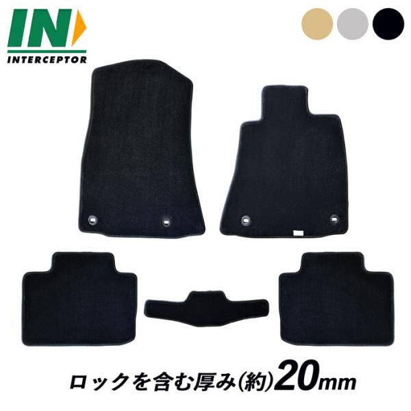 レクサス IS 30系 30 フロアマット フロアカーペット カーペット フロアーマット マット カ...