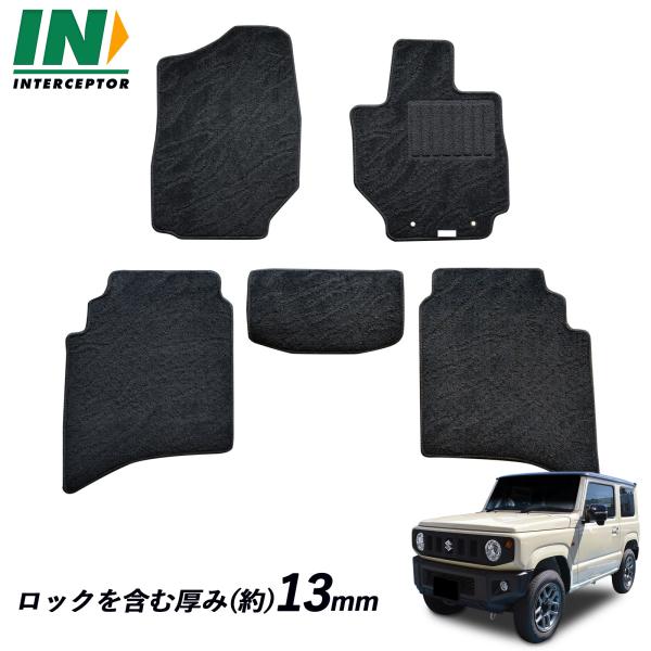 スズキ ジムニーノマド ジムニー ノマド JIMNY JC74W カーマット フロアマット フロアー...