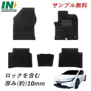 トヨタ 新型 プリウス 60系 フロアマット PRIUS 50系 60 65 カーマット