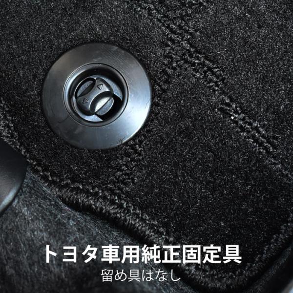 トヨタ 純正固定具 マット フロアマット 純正固定金具 固定金具 固定具 リング 留具 留め金具 カ...