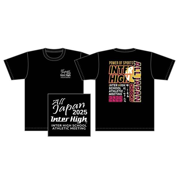 【3L〜5L】中国総体2025【1.限定Tシャツ(黒)】