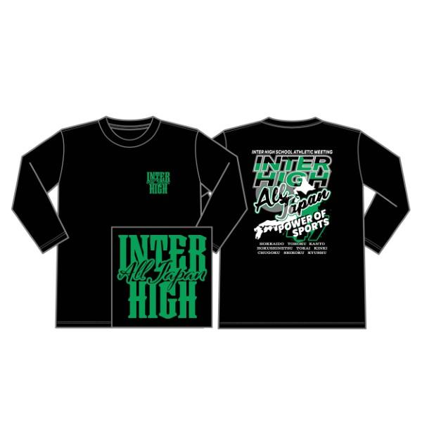 【S〜LL】42.大会記念ロングスリーブTシャツ(黒)