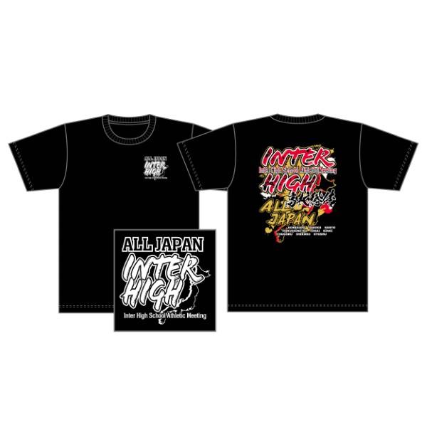 【S〜LL】50.大会記念Tシャツ(黒)