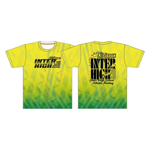 【S〜LL】55.大会記念 昇華Tシャツ(黄色)