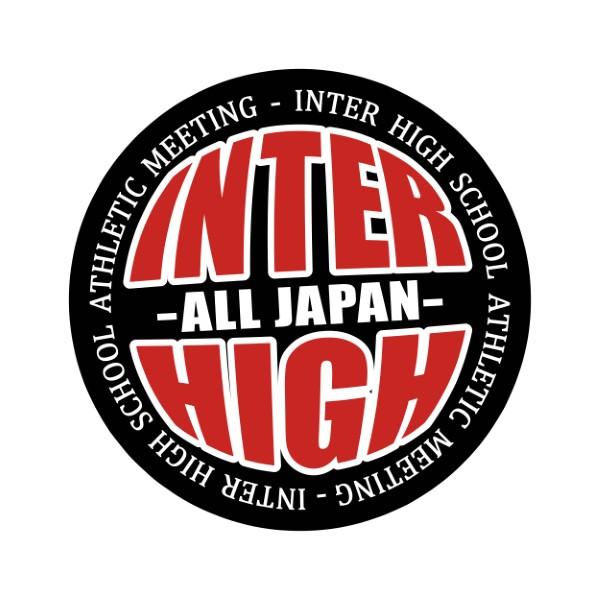 大会記念93.コースター