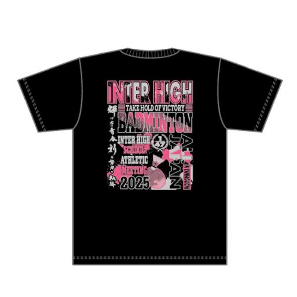 【3L〜5L】中国総体2025競技名入りTシャツ【20.バドミントン】(黒)