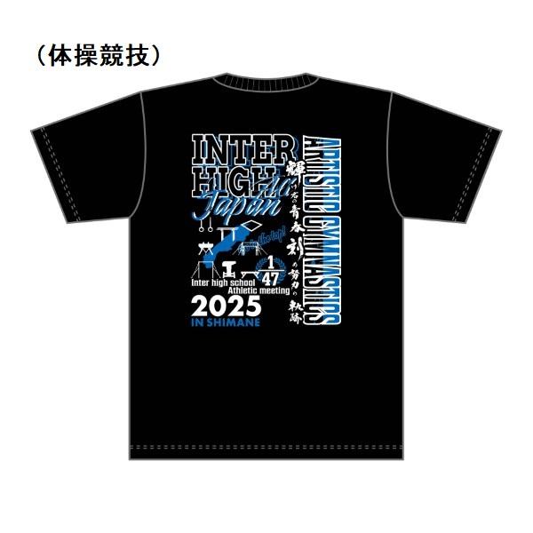 【3L〜5L】中国総体2025競技名入りTシャツ【14.体操競技】(黒)
