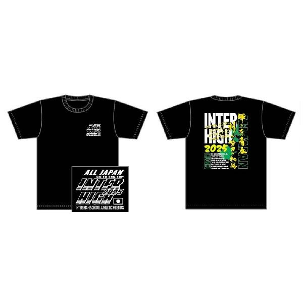 【S〜LL】中国総体2025【3.限定Tシャツ(黒)】